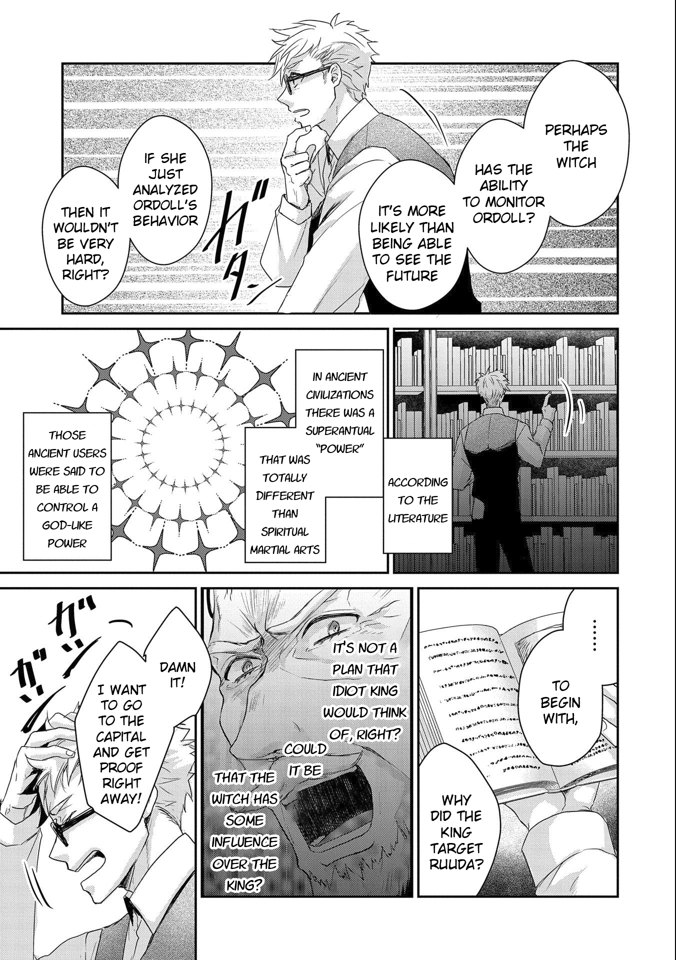 Page 23 of Chapter 18
