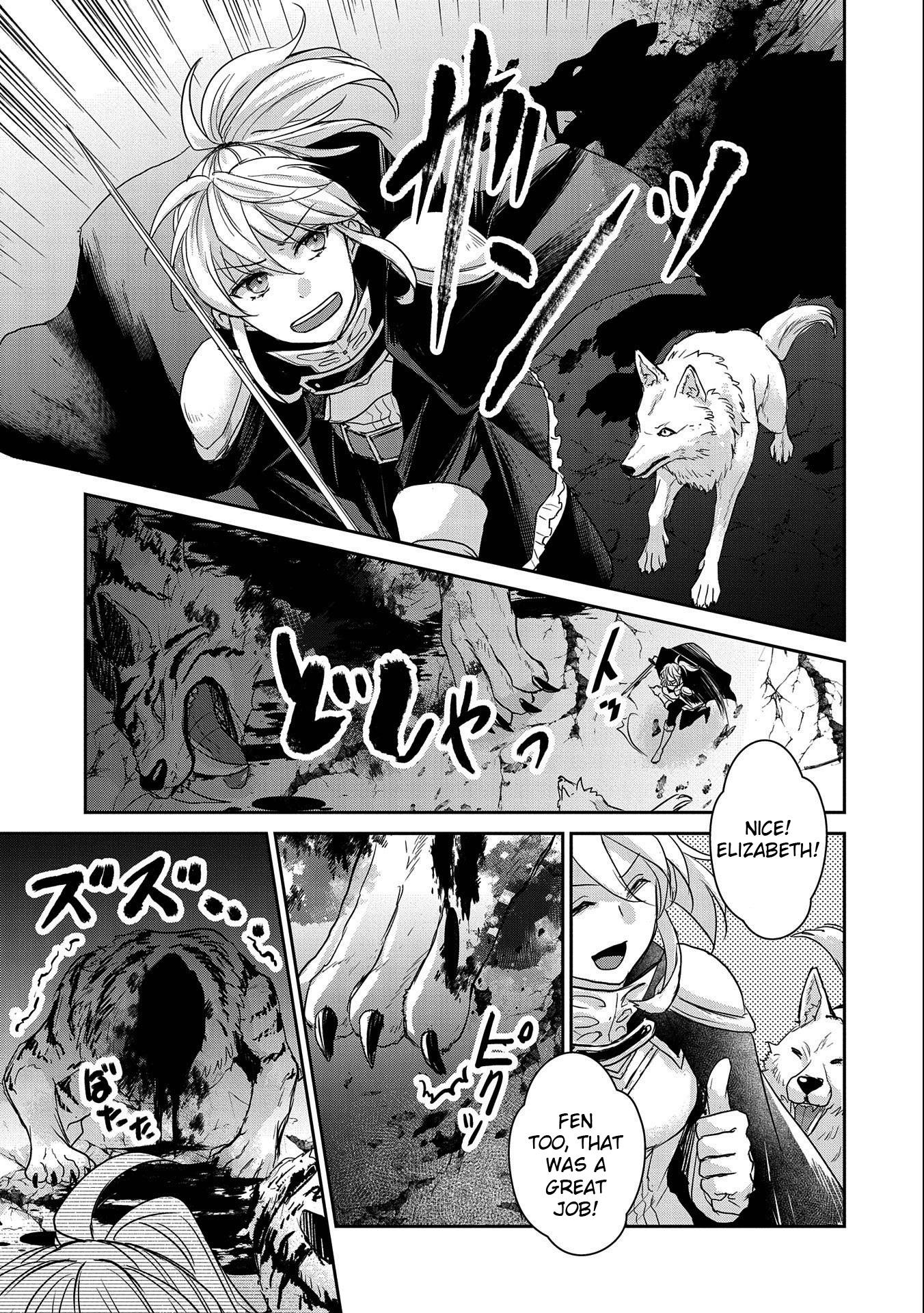 Page 19 of Chapter 19