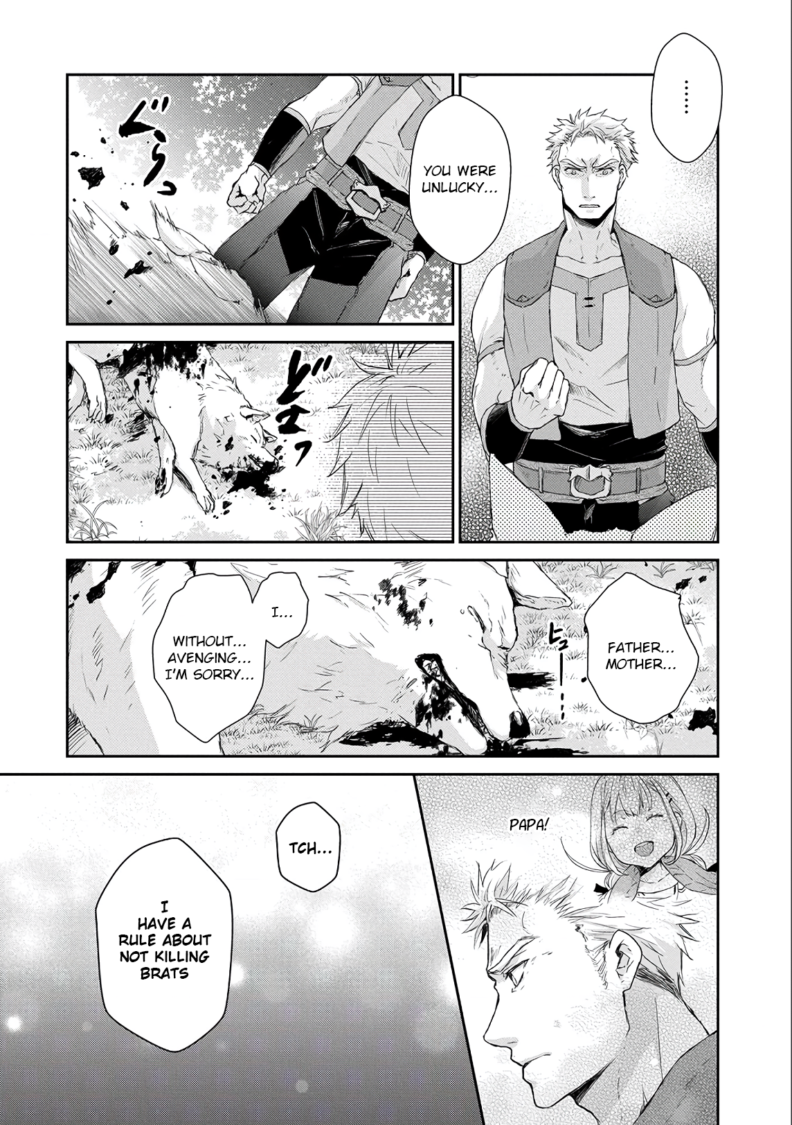 Page 20 of Chapter 2
