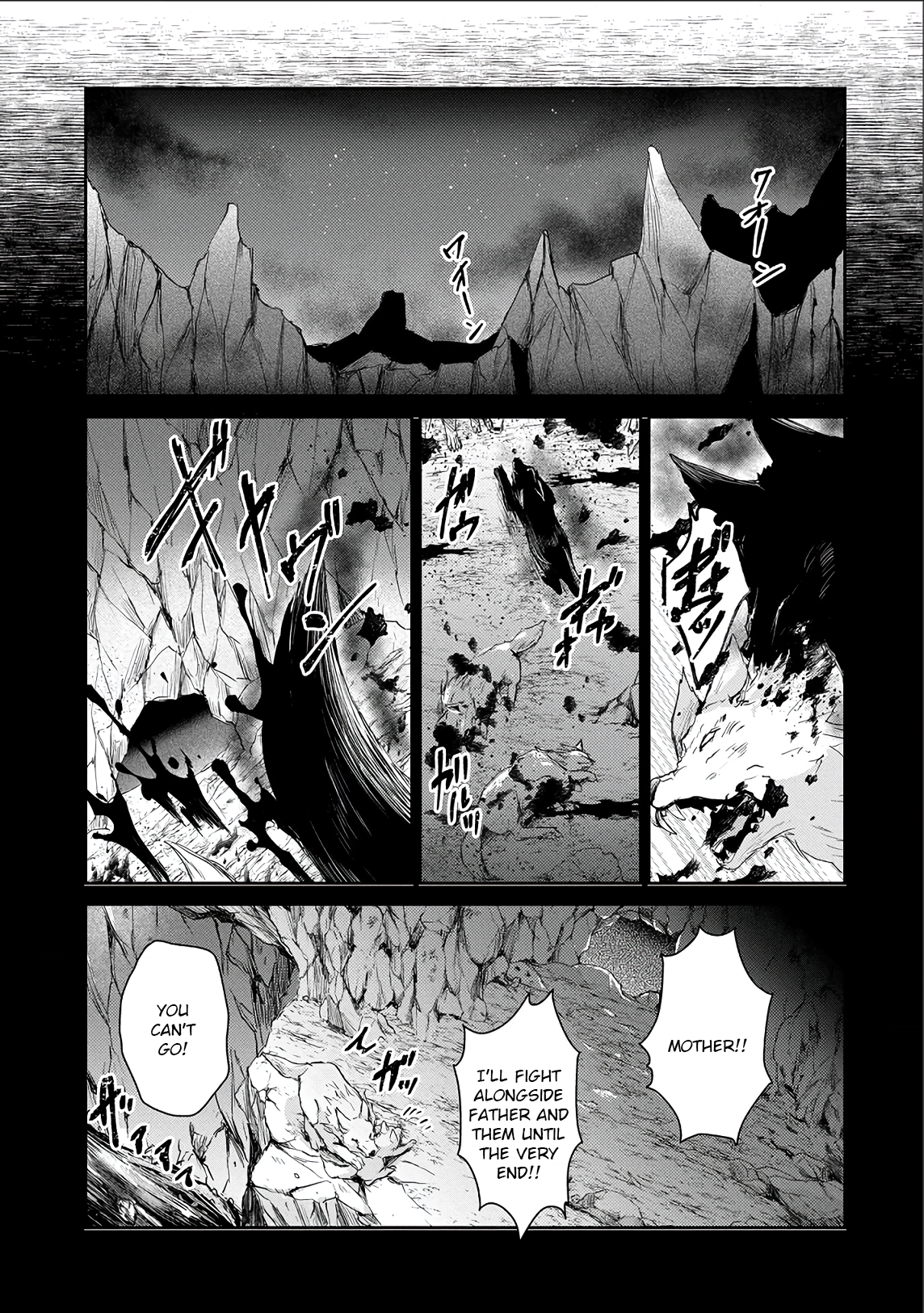 Page 21 of Chapter 2