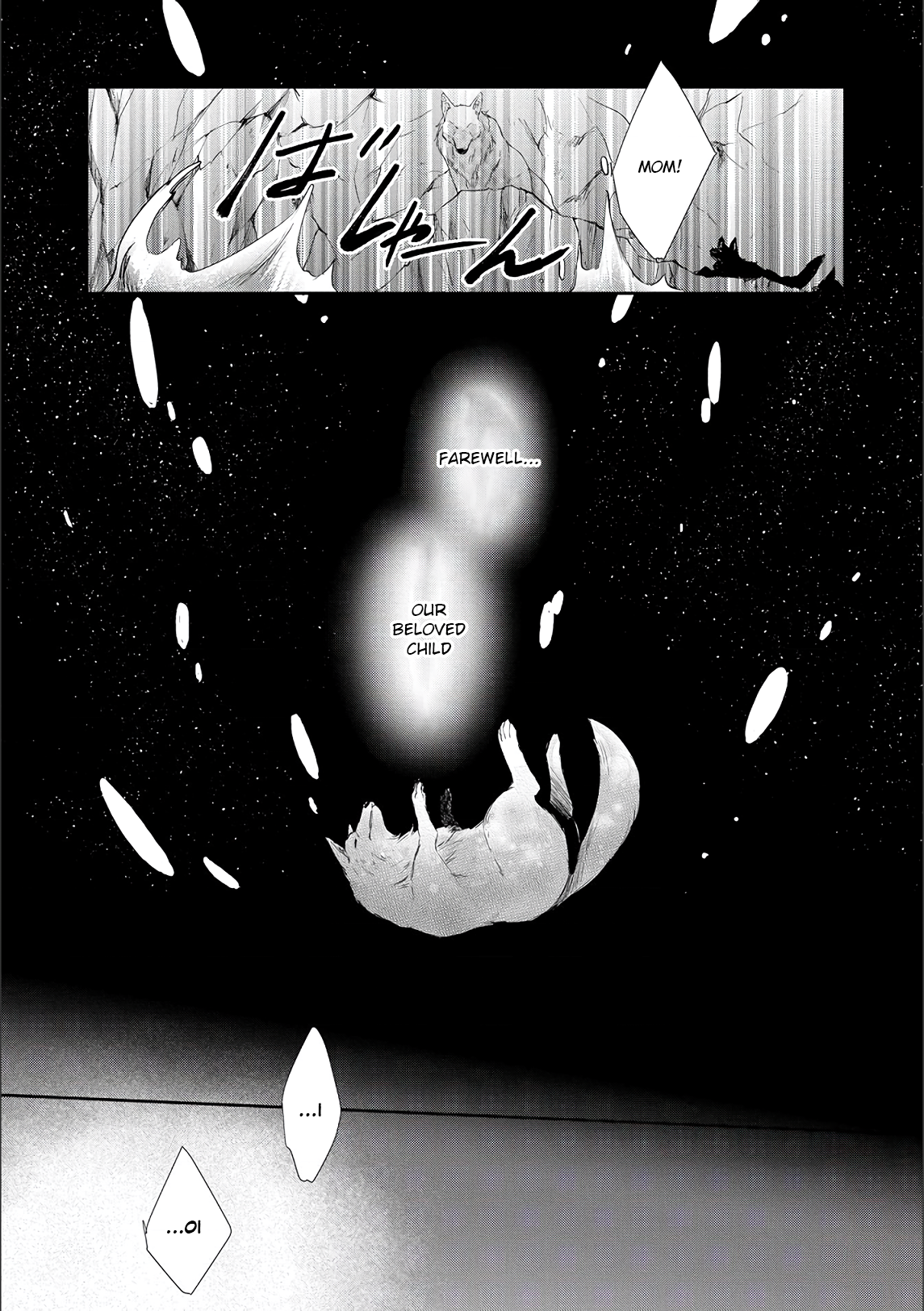 Page 23 of Chapter 2