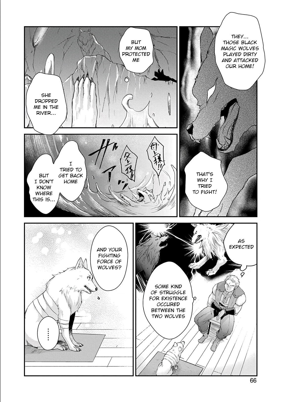 Page 26 of Chapter 2