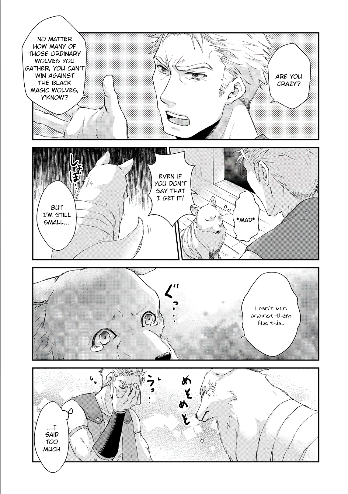 Page 27 of Chapter 2