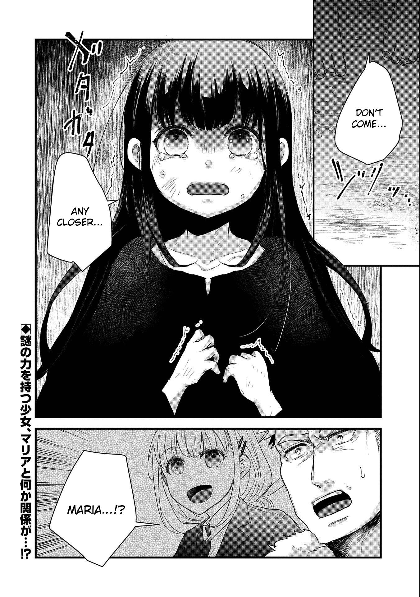 Page 24 of Chapter 22