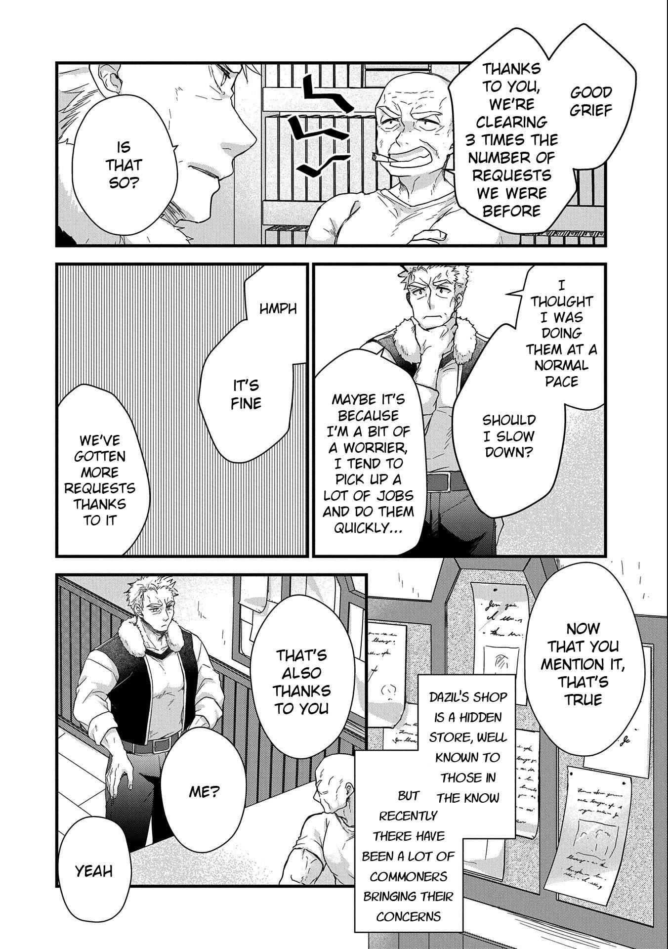 Page 18 of Chapter 24