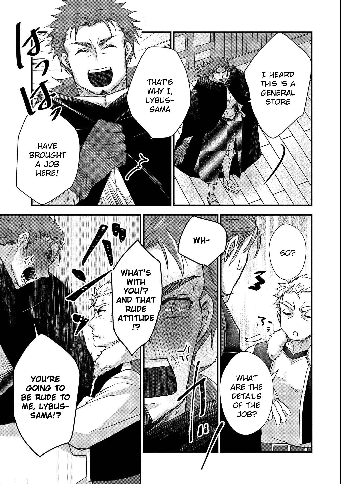 Page 23 of Chapter 24