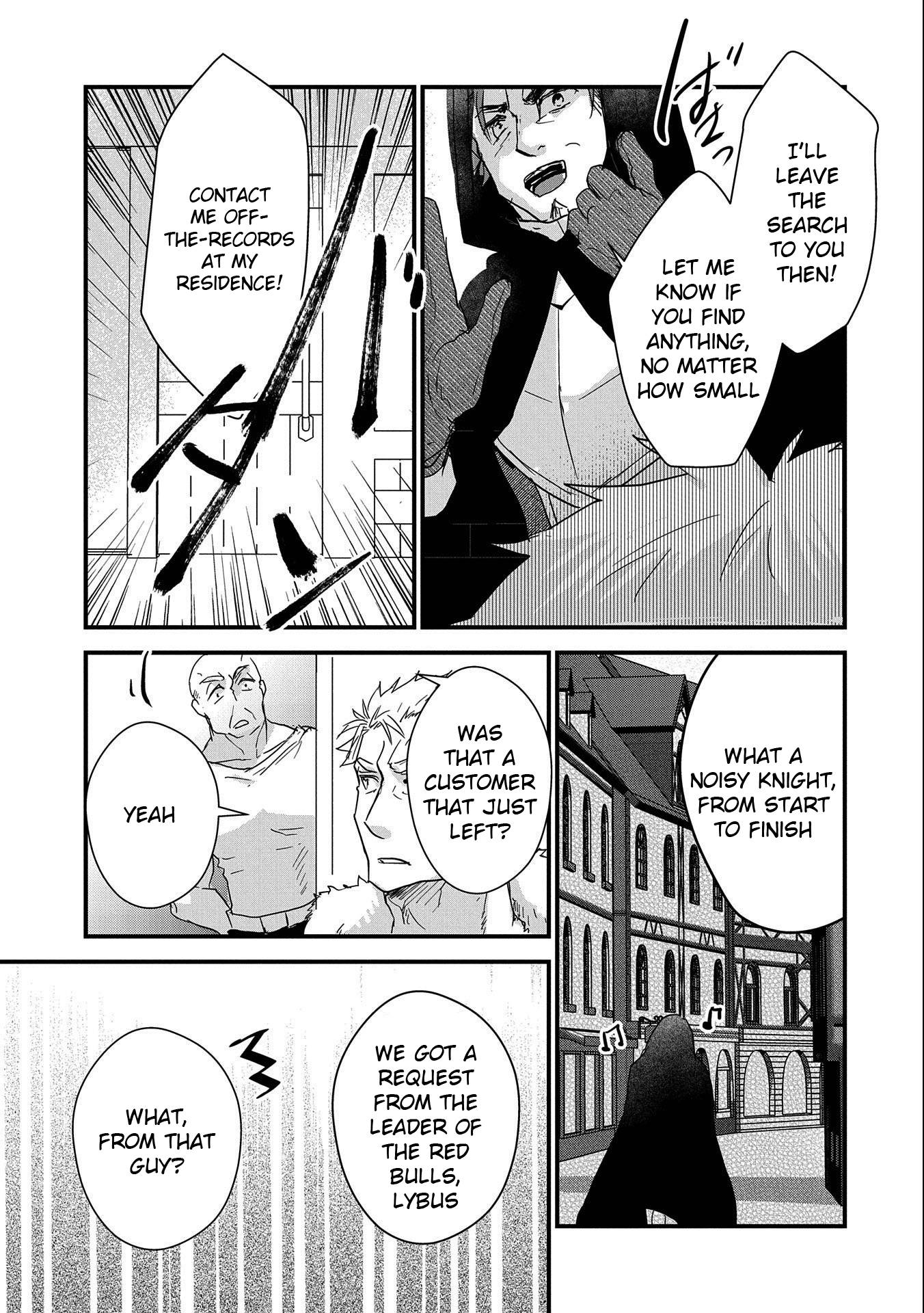 Page 31 of Chapter 24
