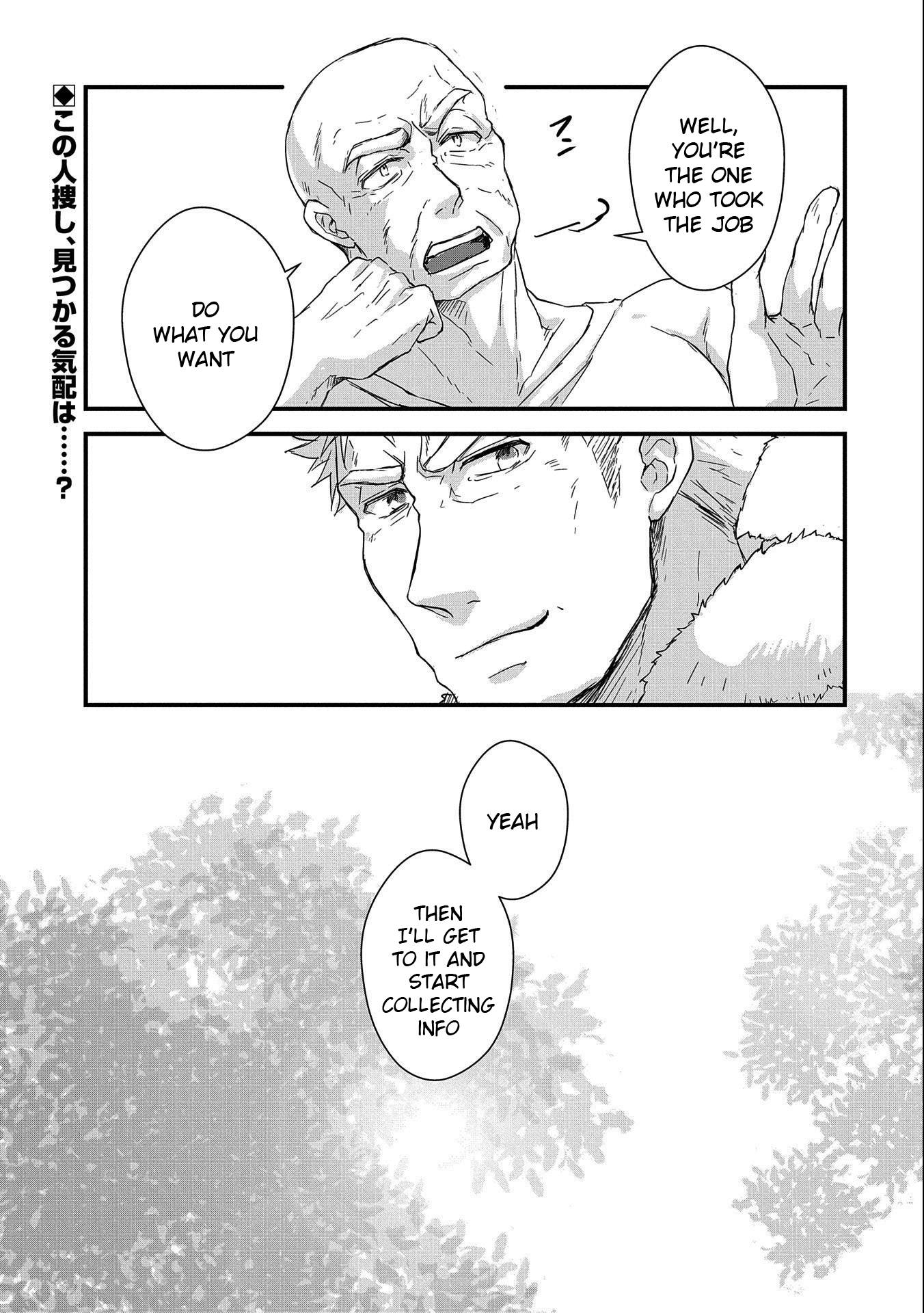 Page 35 of Chapter 24