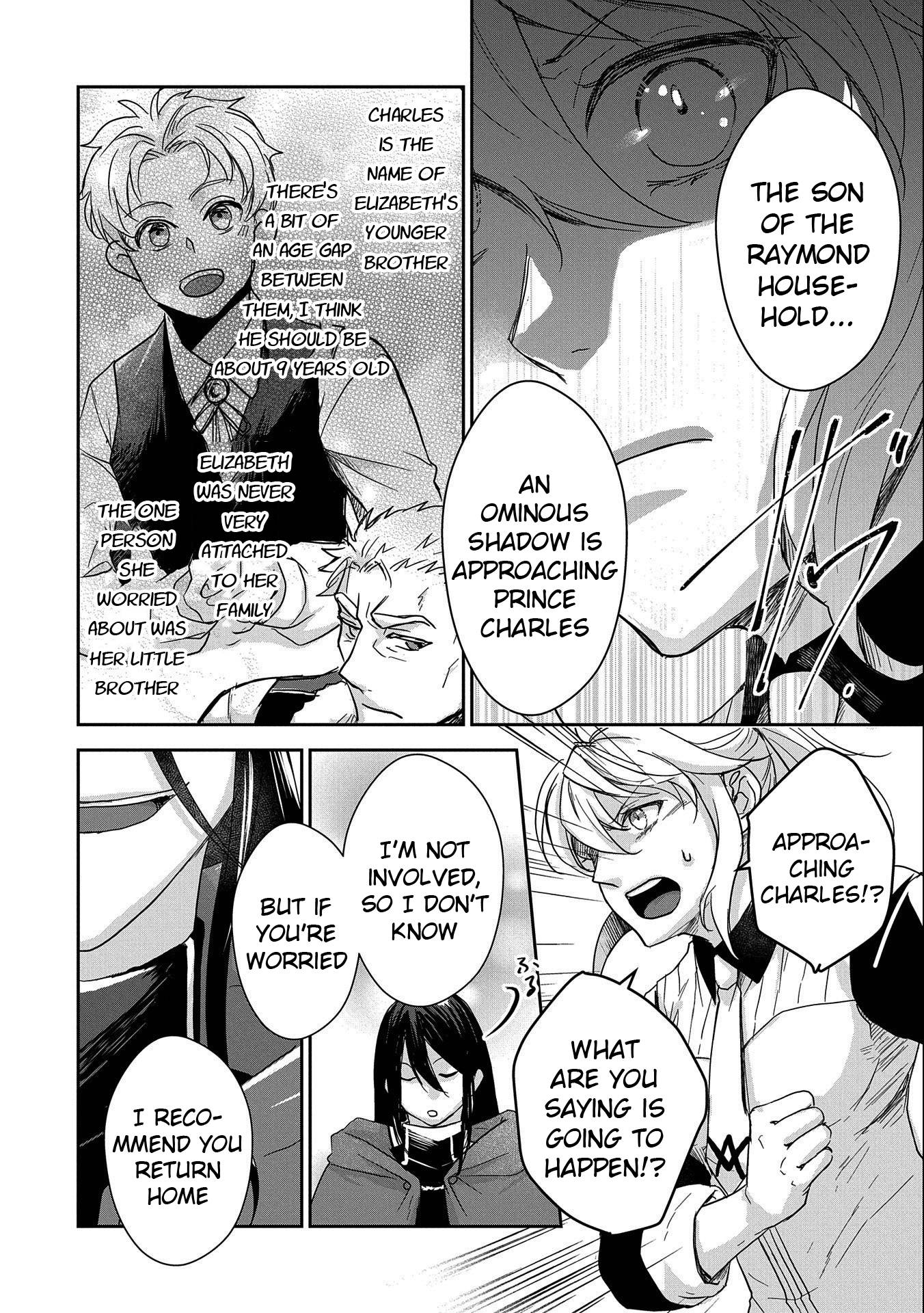 Page 32 of Chapter 25