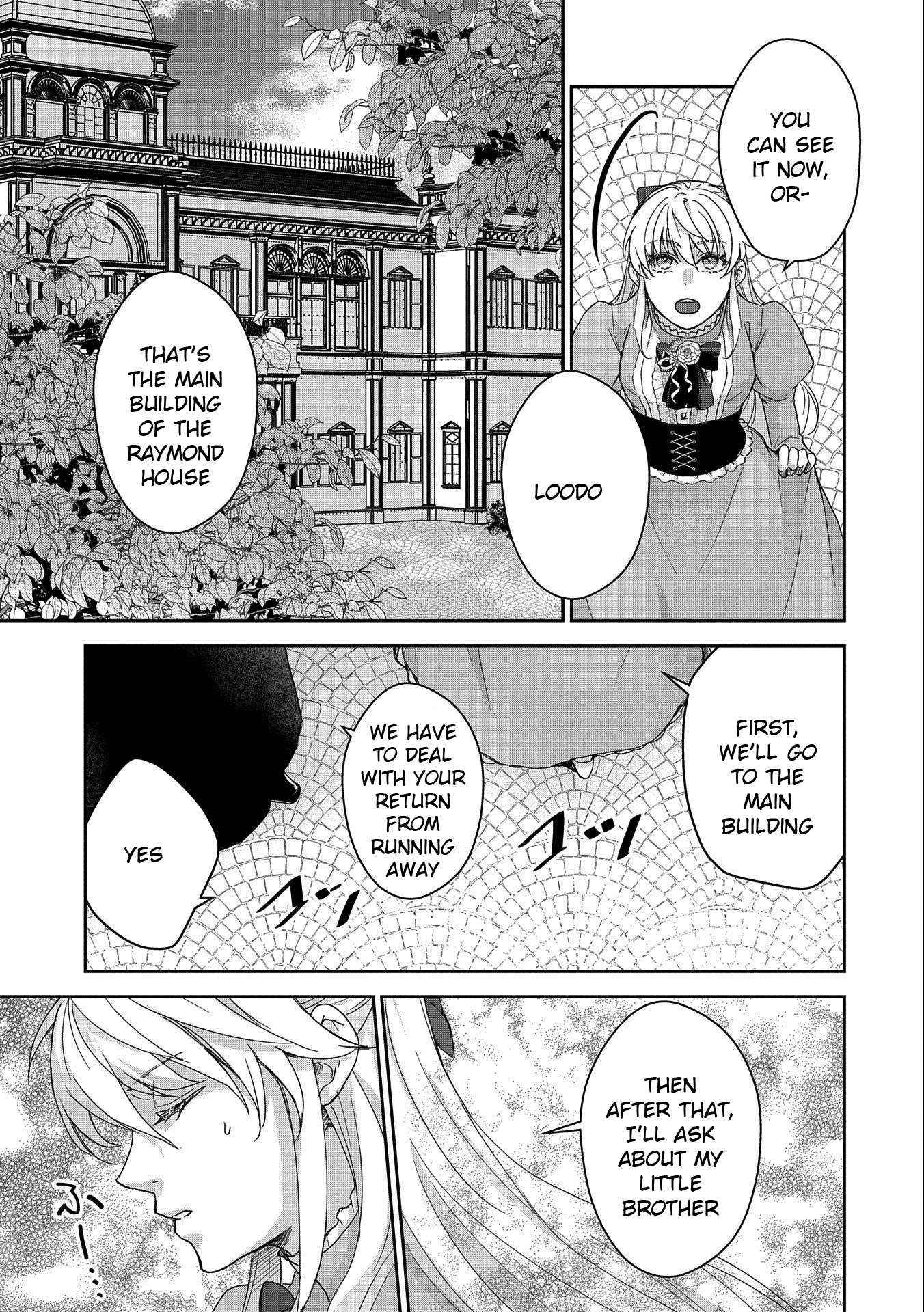 Page 25 of Chapter 26
