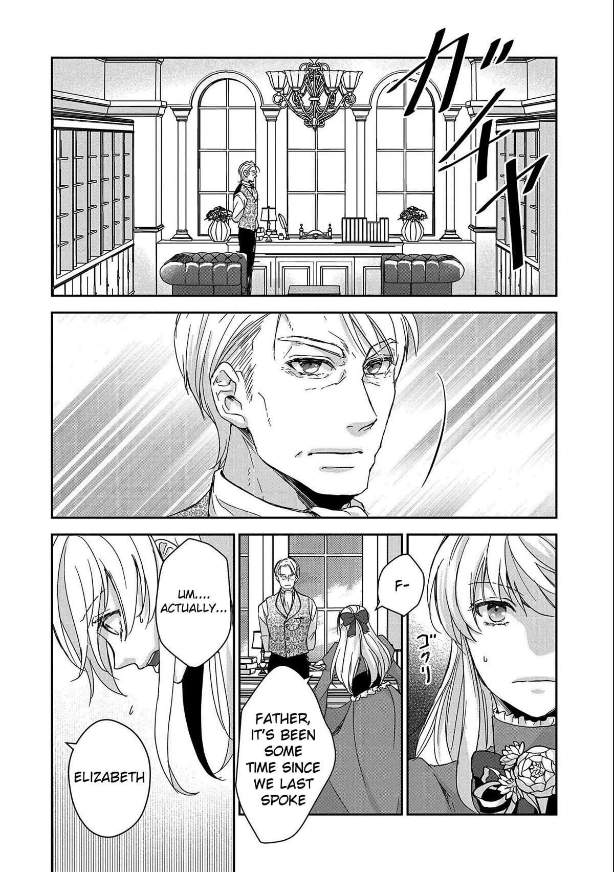 Page 4 of Chapter 27