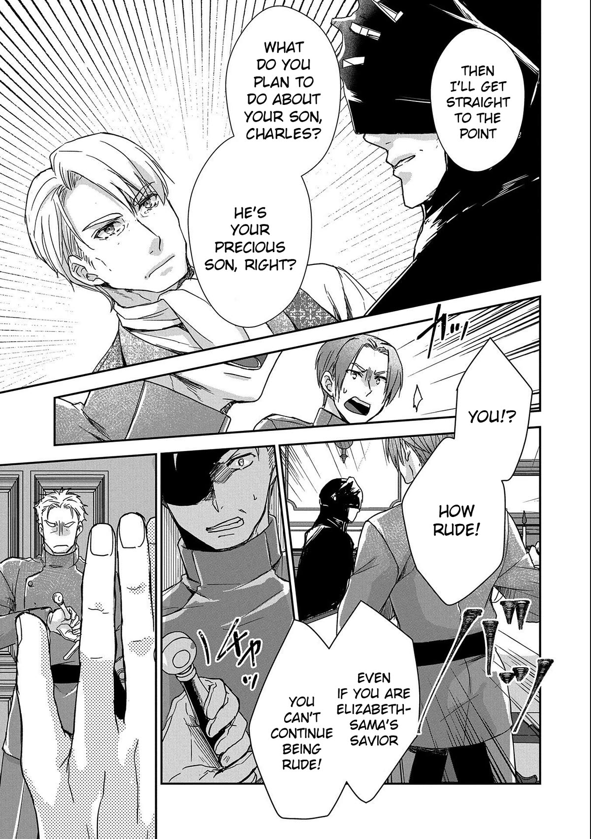 Page 17 of Chapter 27