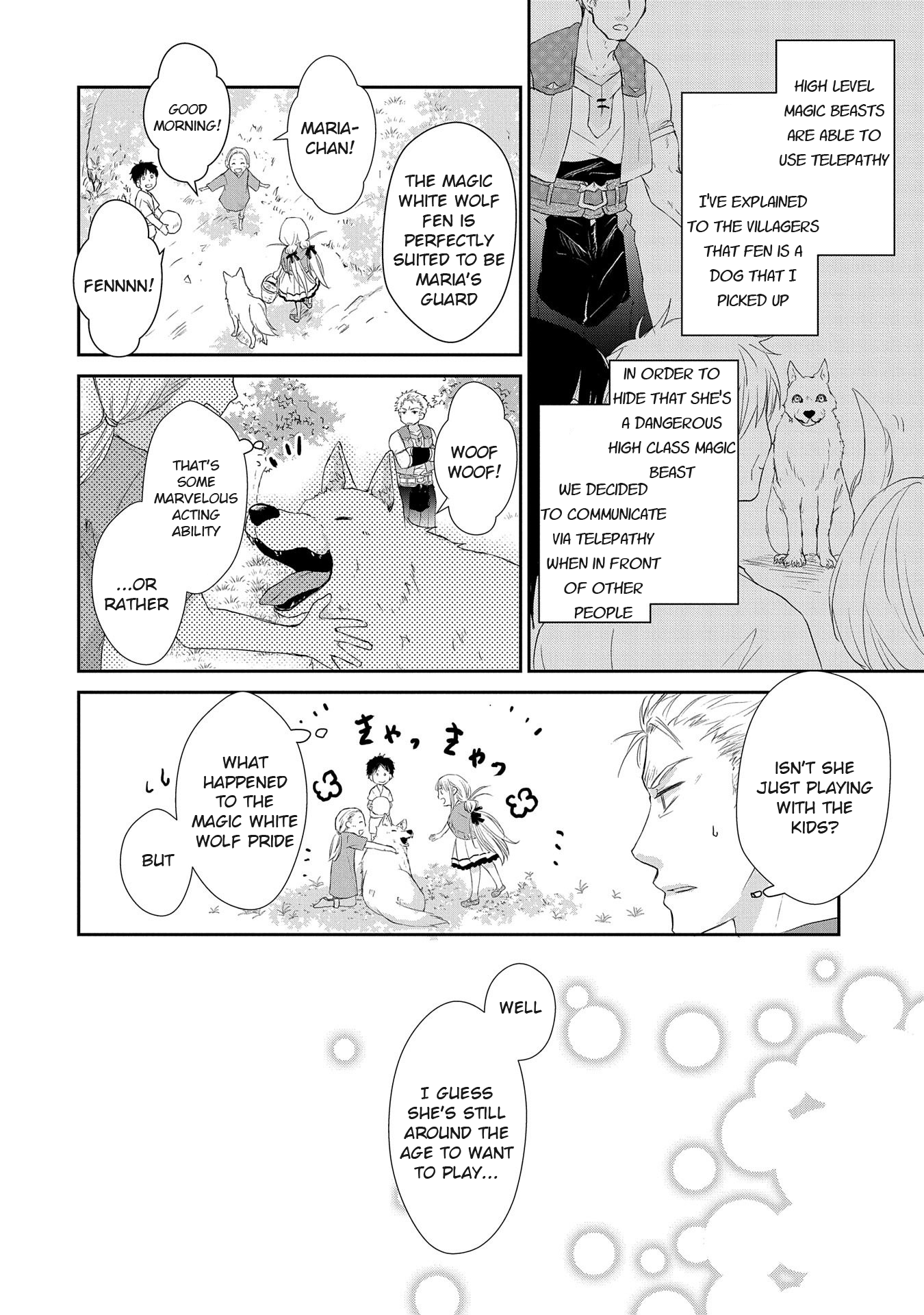 Page 2 of Chapter 3