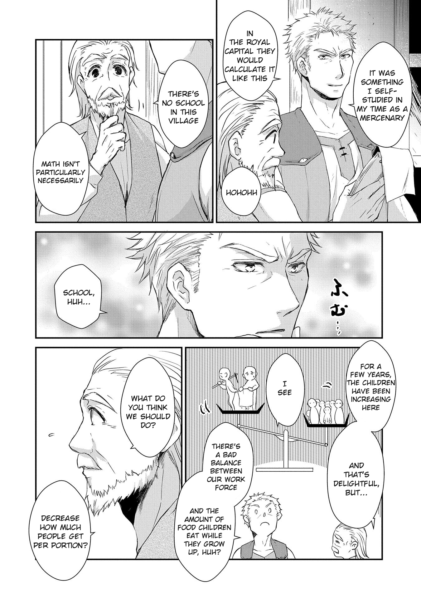 Page 4 of Chapter 3