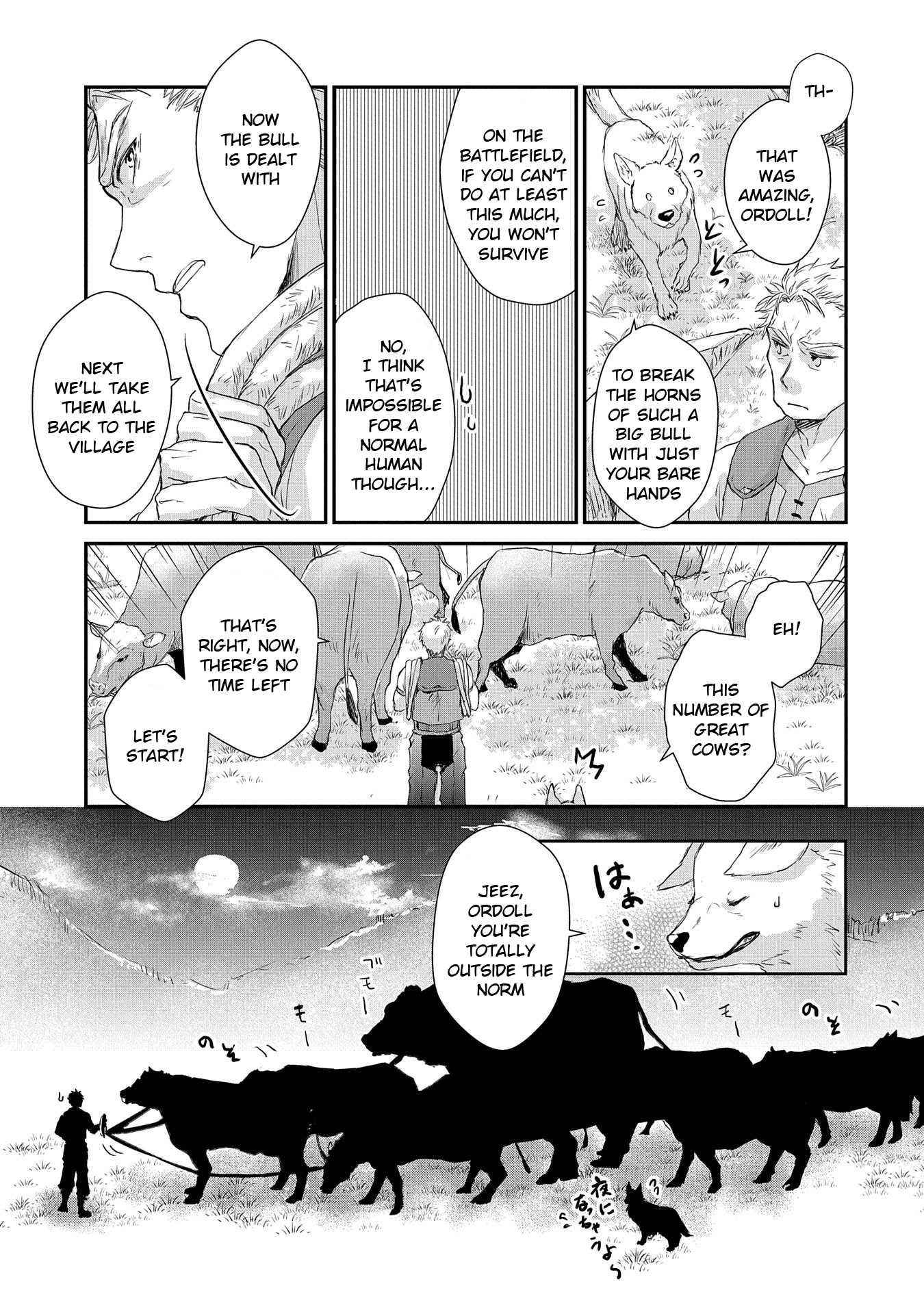 Page 19 of Chapter 3