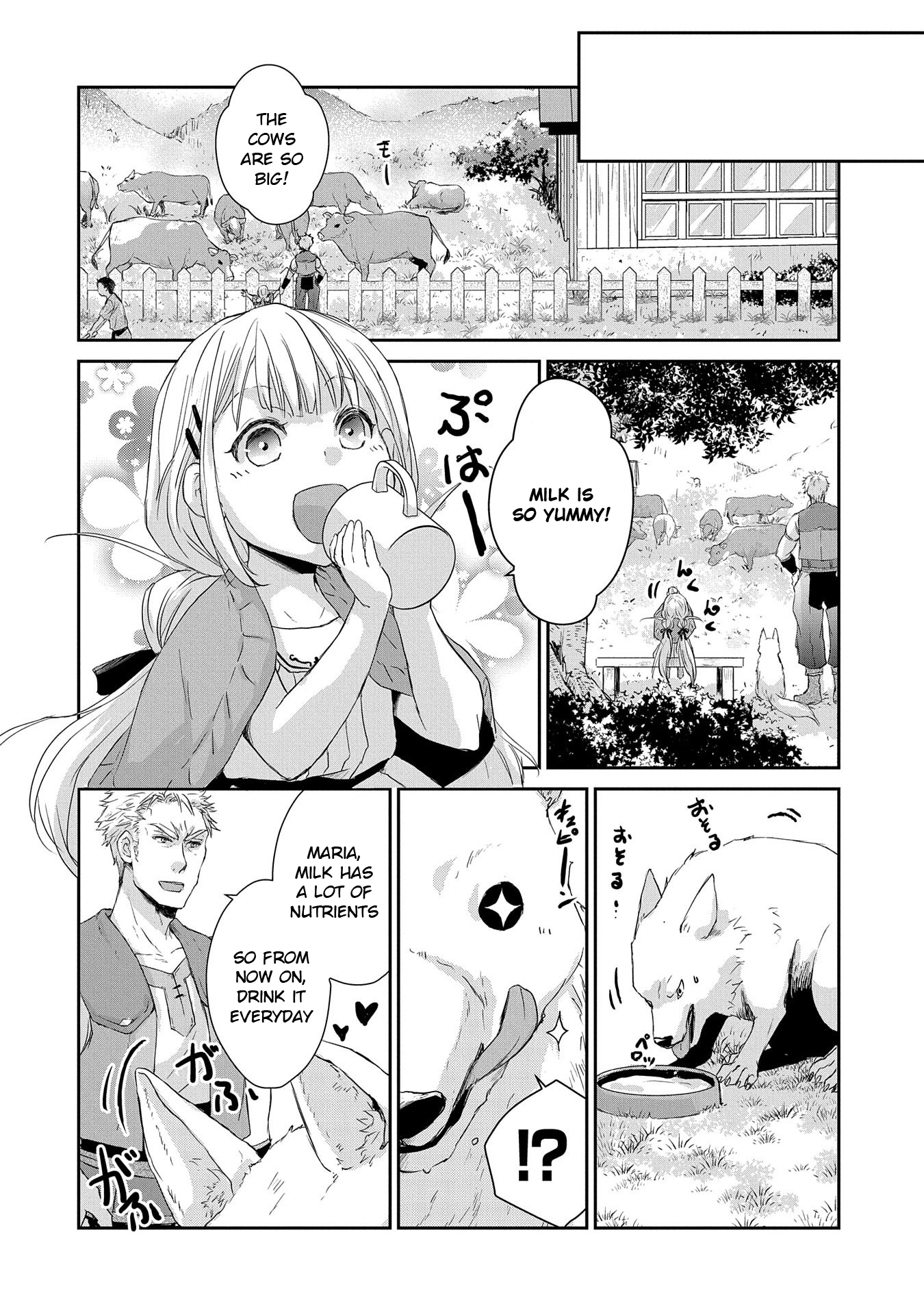 Page 20 of Chapter 3