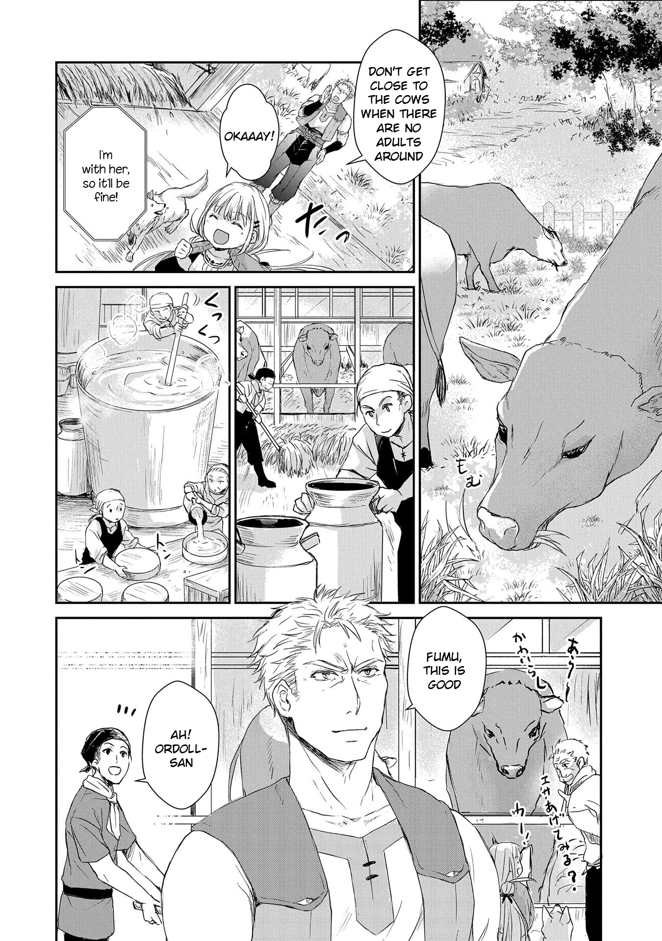 Page 22 of Chapter 3