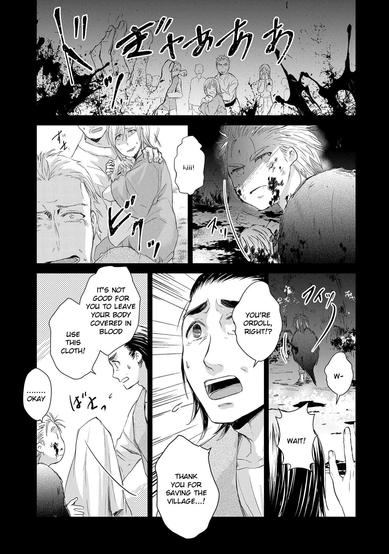 Page 29 of Chapter 3