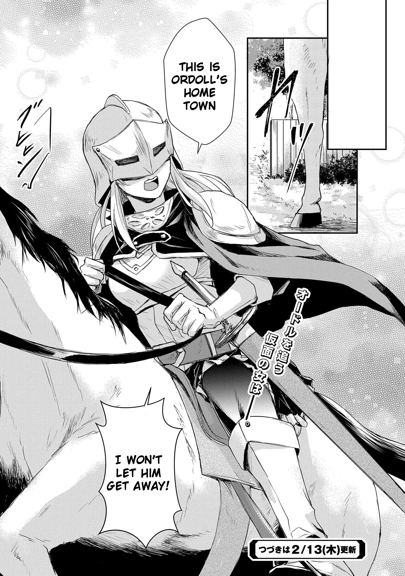 Page 32 of Chapter 3