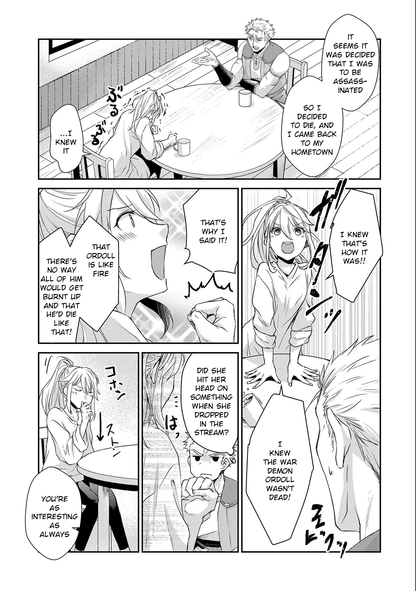 Page 15 of Chapter 4