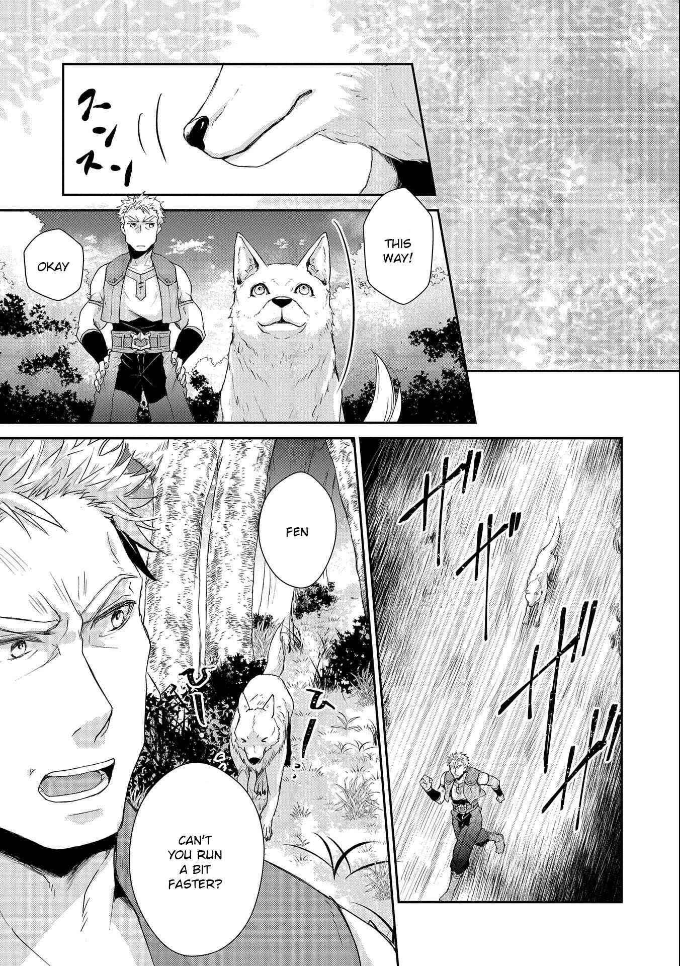 Page 5 of Chapter 5