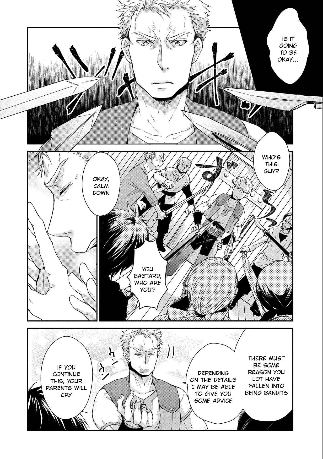 Page 12 of Chapter 5