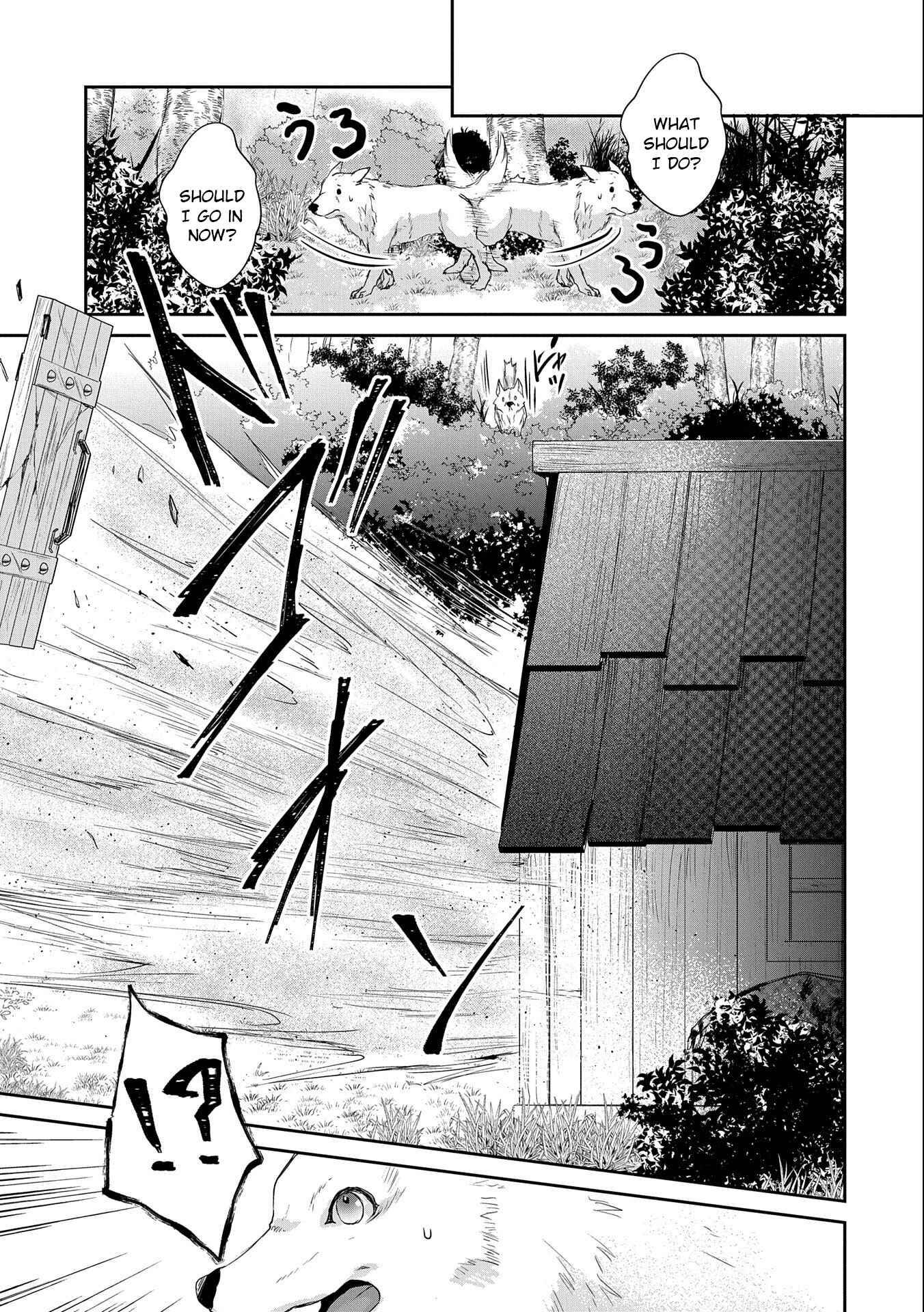 Page 15 of Chapter 5