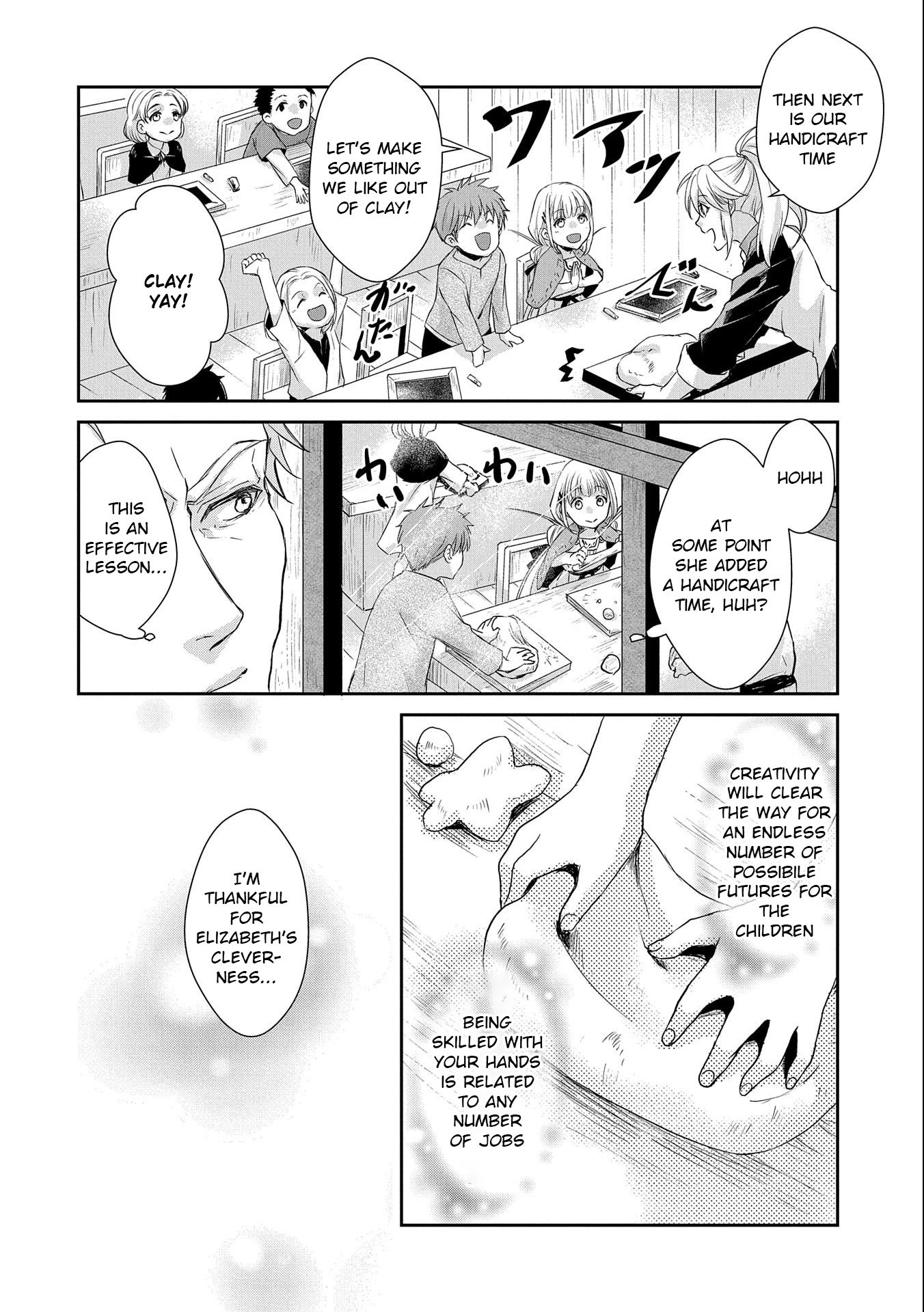 Page 6 of Chapter 7
