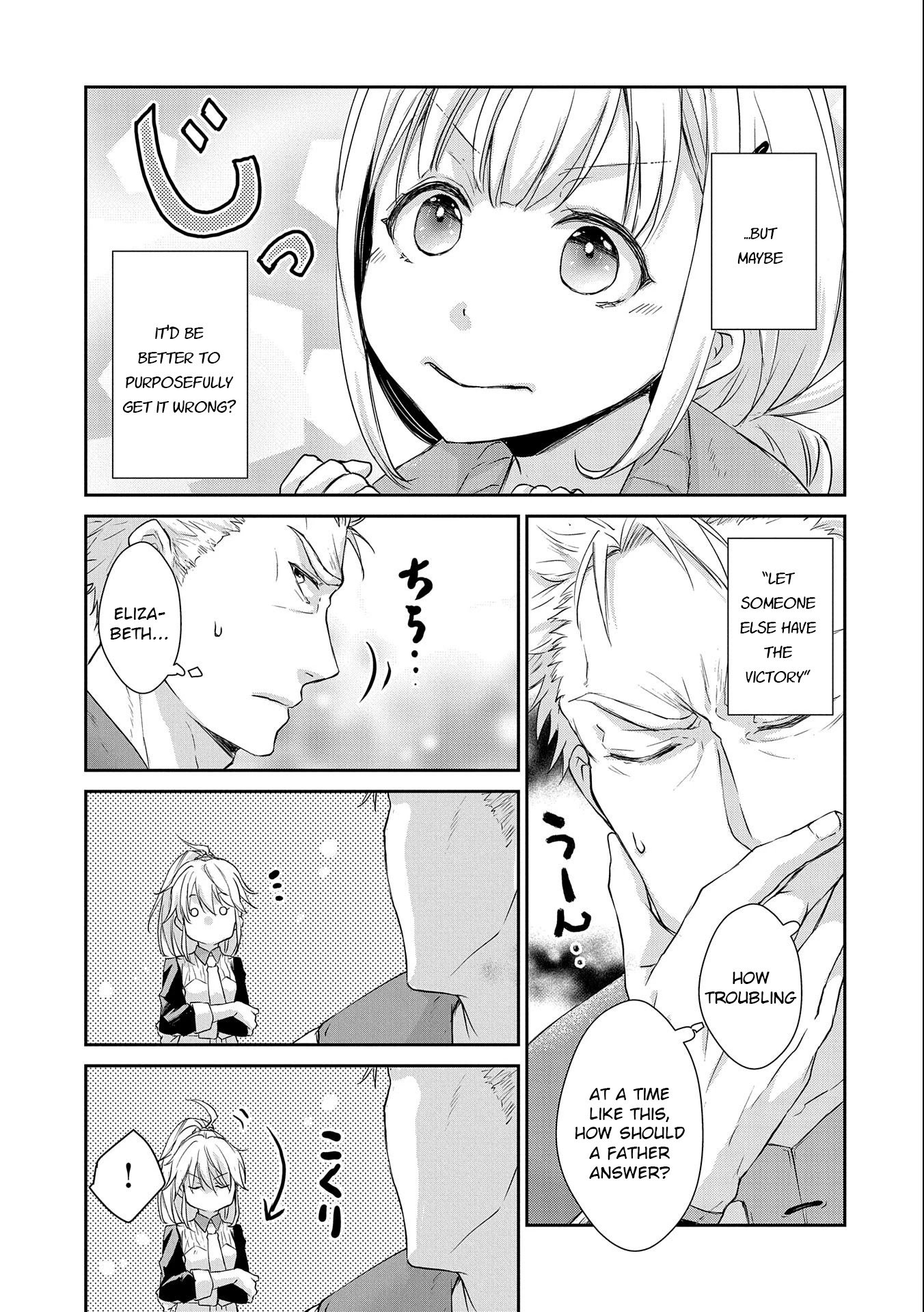 Page 11 of Chapter 7