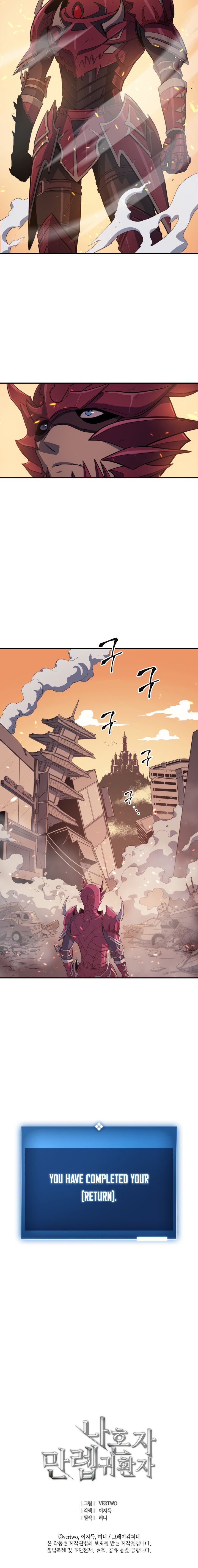 Page 19 of Chapter 0