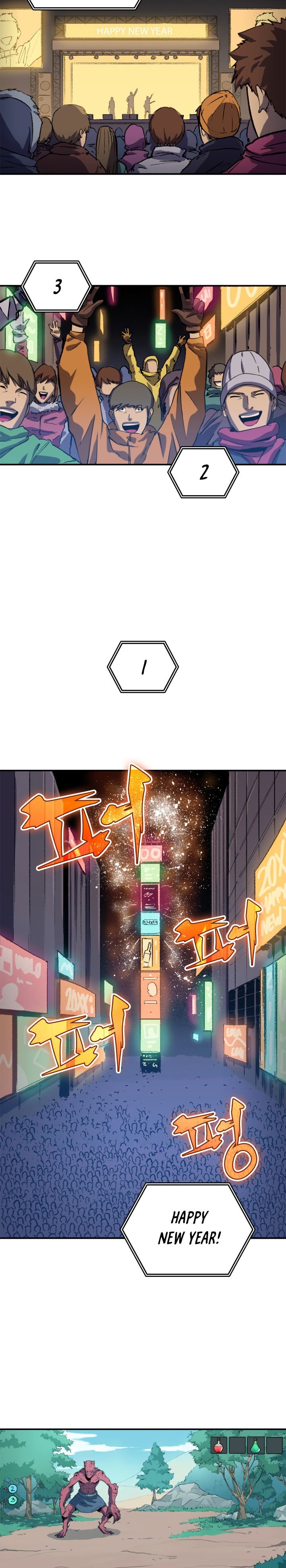 Page 3 of Chapter 1