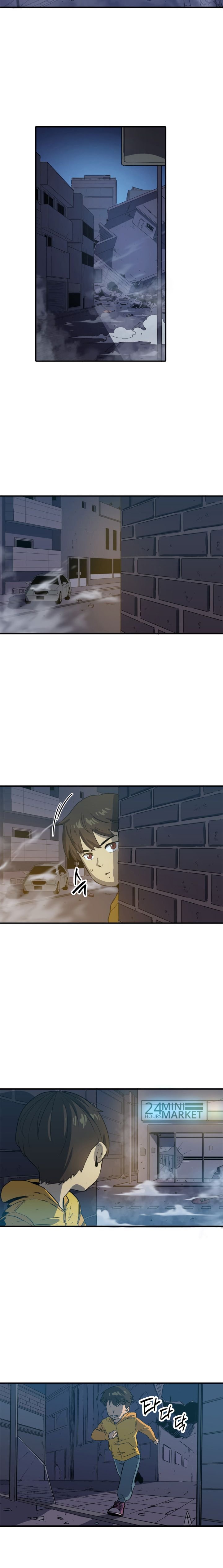 Page 22 of Chapter 1