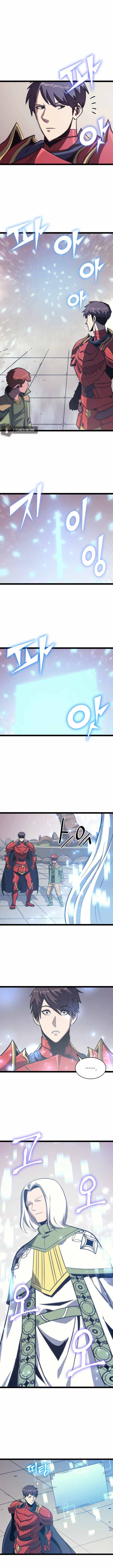 Page 8 of Chapter 118