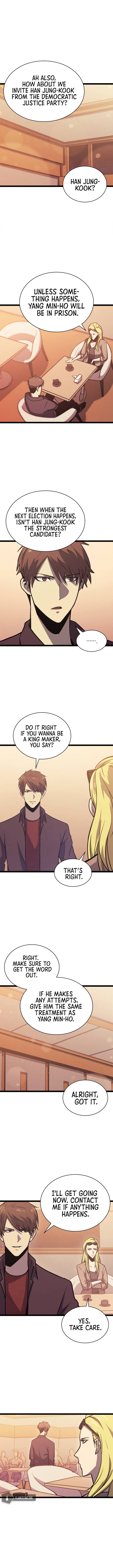 Page 13 of Chapter 122