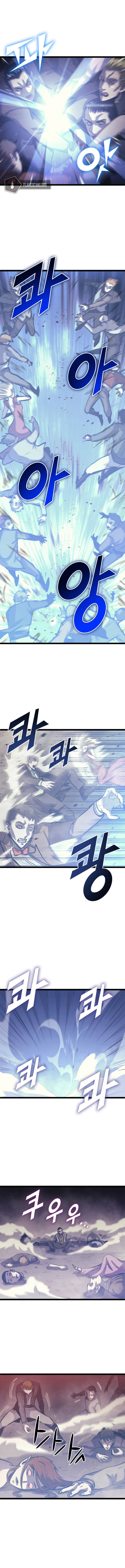 Page 14 of Chapter 125