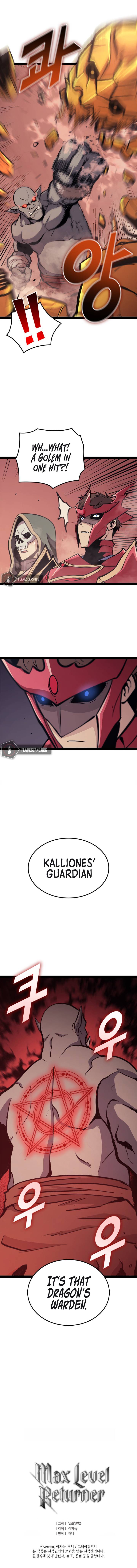 Page 13 of Chapter 128