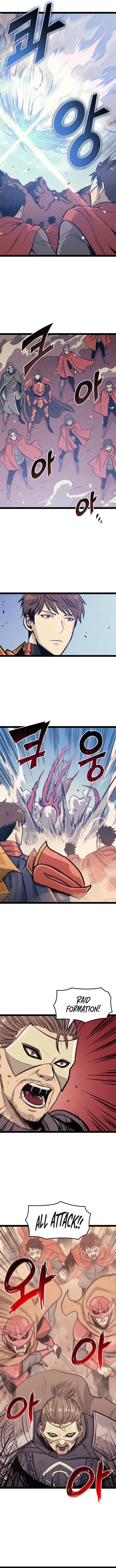 Page 6 of Chapter 131