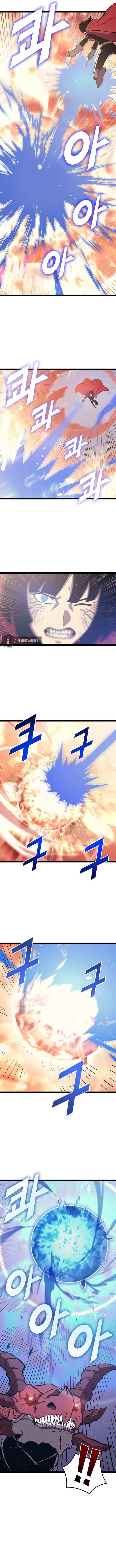 Page 7 of Chapter 132