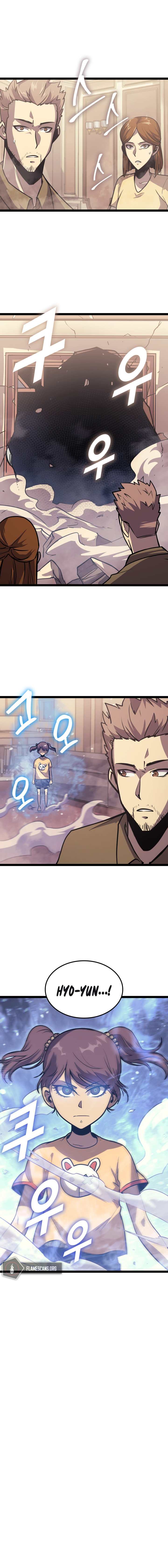 Page 13 of Chapter 137
