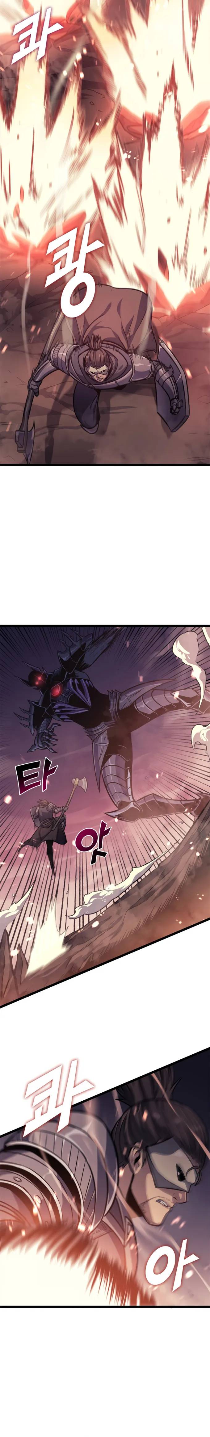 Page 12 of Chapter 148