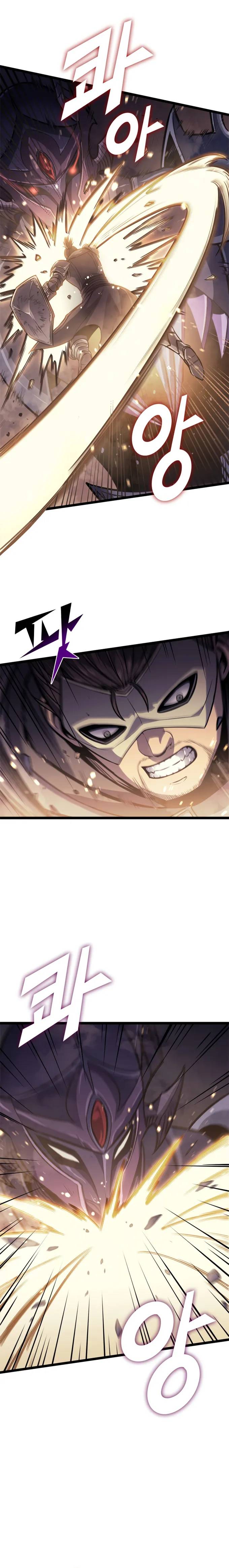Page 16 of Chapter 148