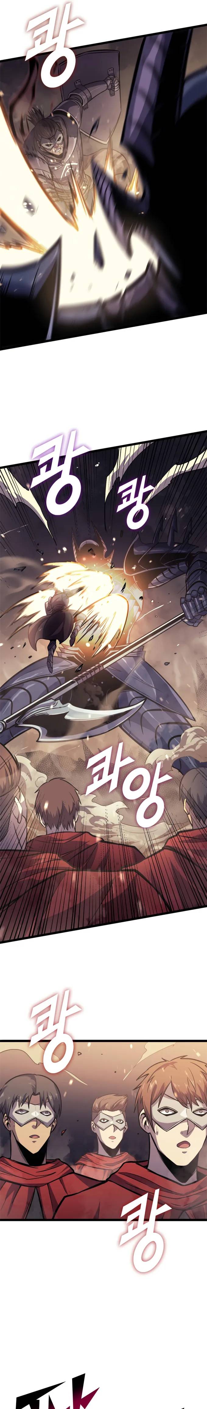 Page 17 of Chapter 148