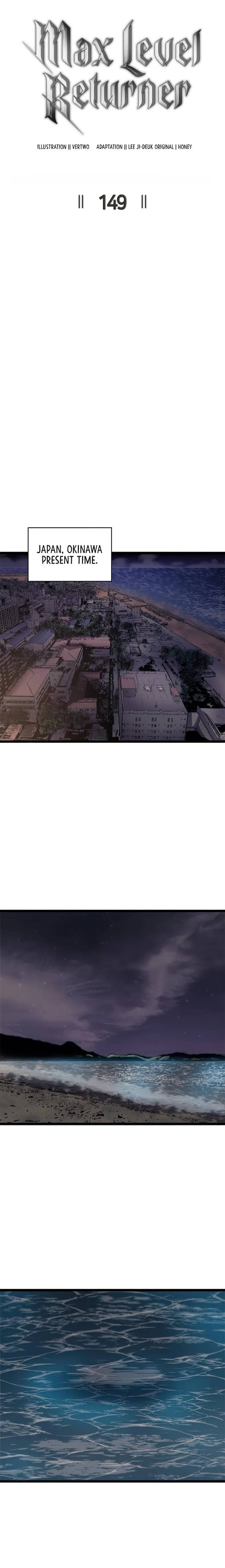 Page 10 of Chapter 149