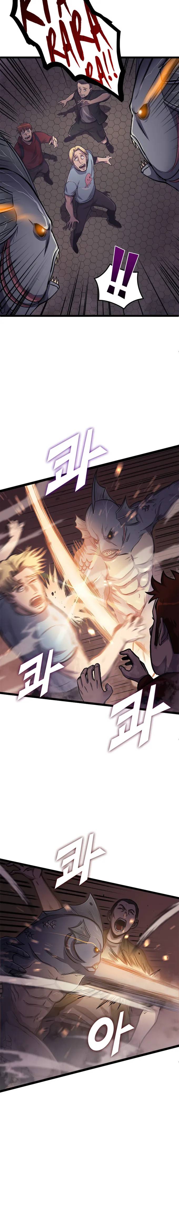 Page 14 of Chapter 149