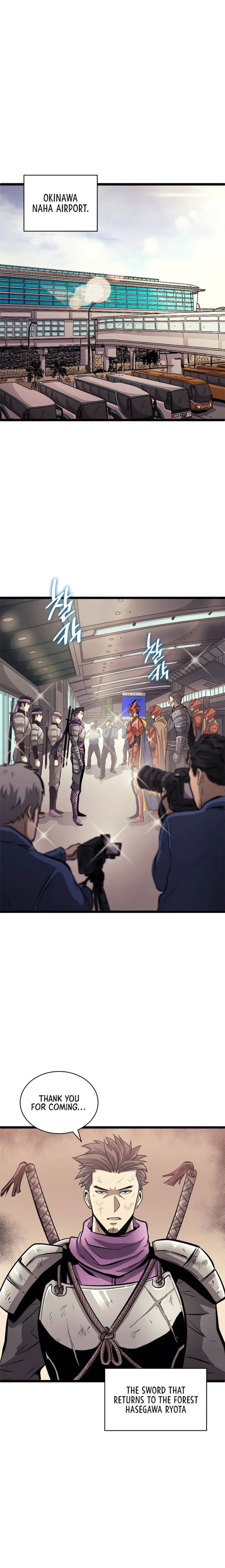Page 21 of Chapter 149