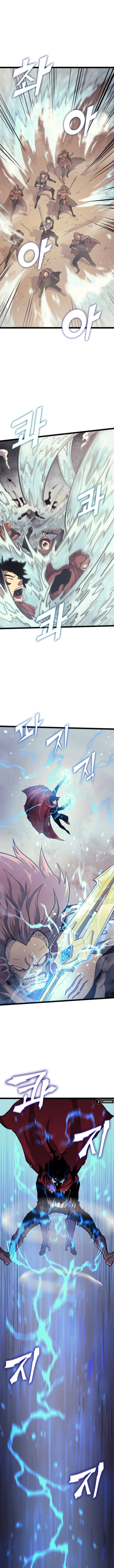 Page 4 of Chapter 153