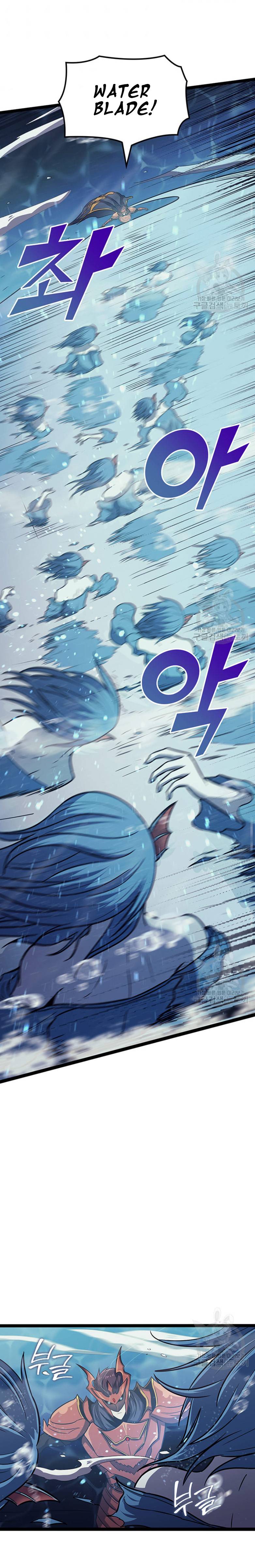 Page 13 of Chapter 155