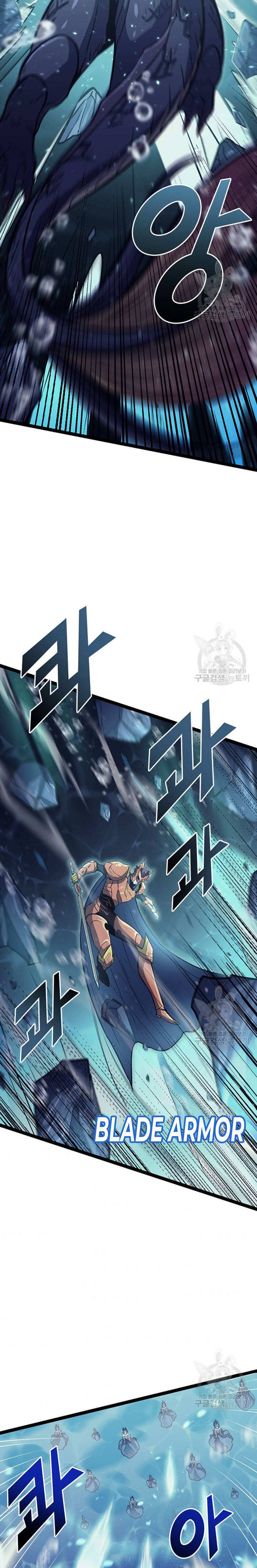 Page 19 of Chapter 155