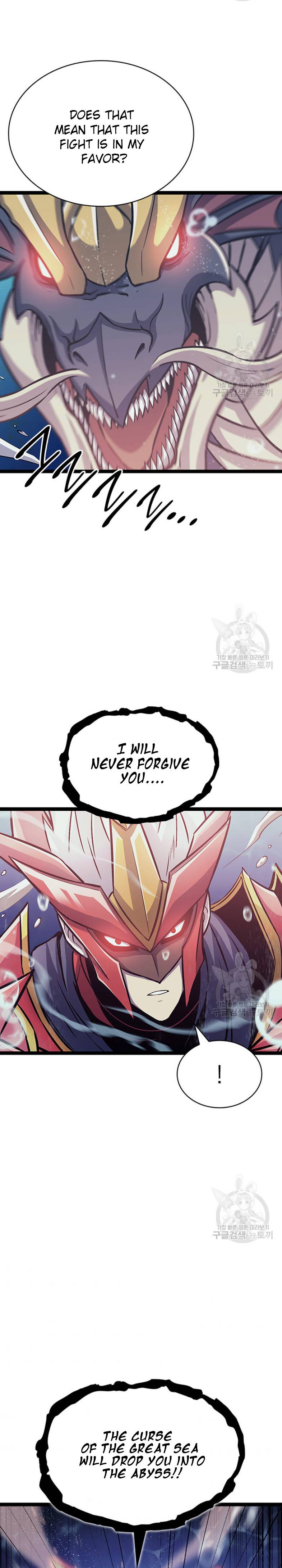 Page 28 of Chapter 155