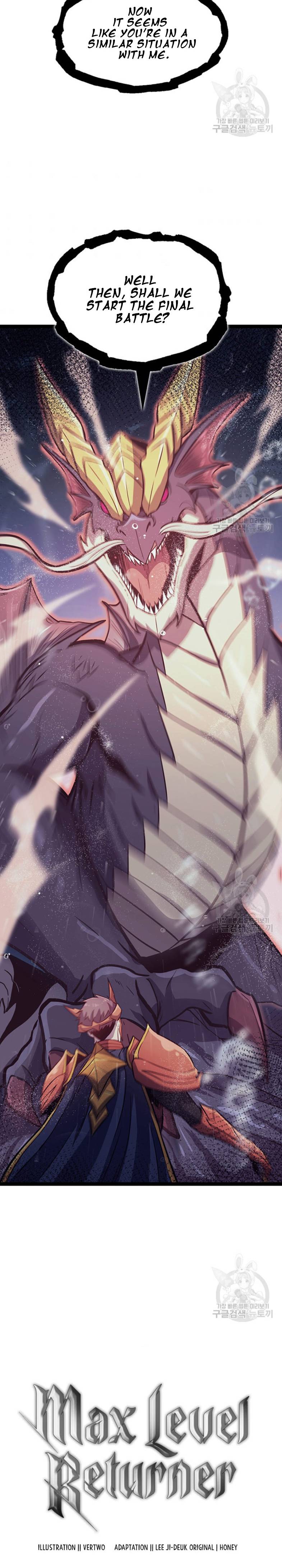Page 31 of Chapter 155